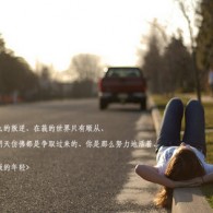 ThapkӢ